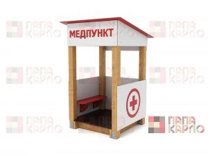 Игровой домик "Медпункт" от производителя